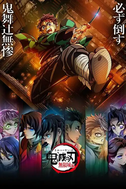 间谍过家家阿尼亚